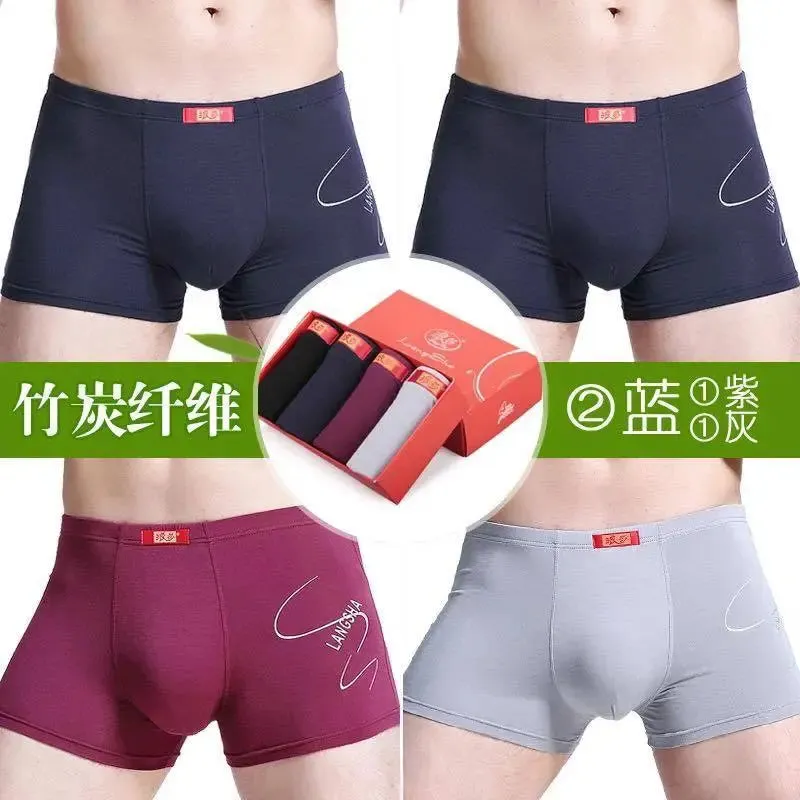 4 PCs Men's Underwear Shorts Boxer Bamboo Fiber Soft Comfort Multi-Color